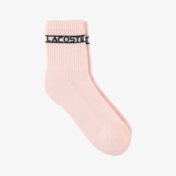 Unisex Açık Pembe Çorap Pembe
