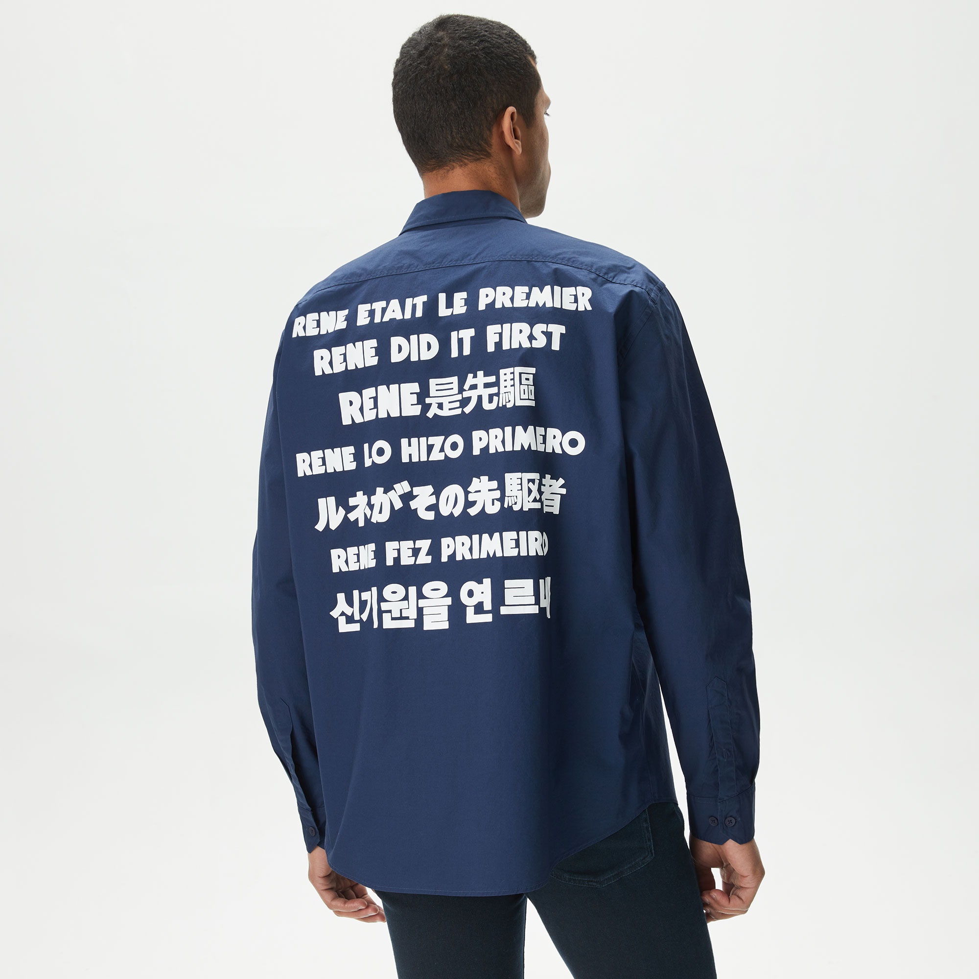 Lacoste Erkek Loose Fit Baskılı Lacivert Gömlek