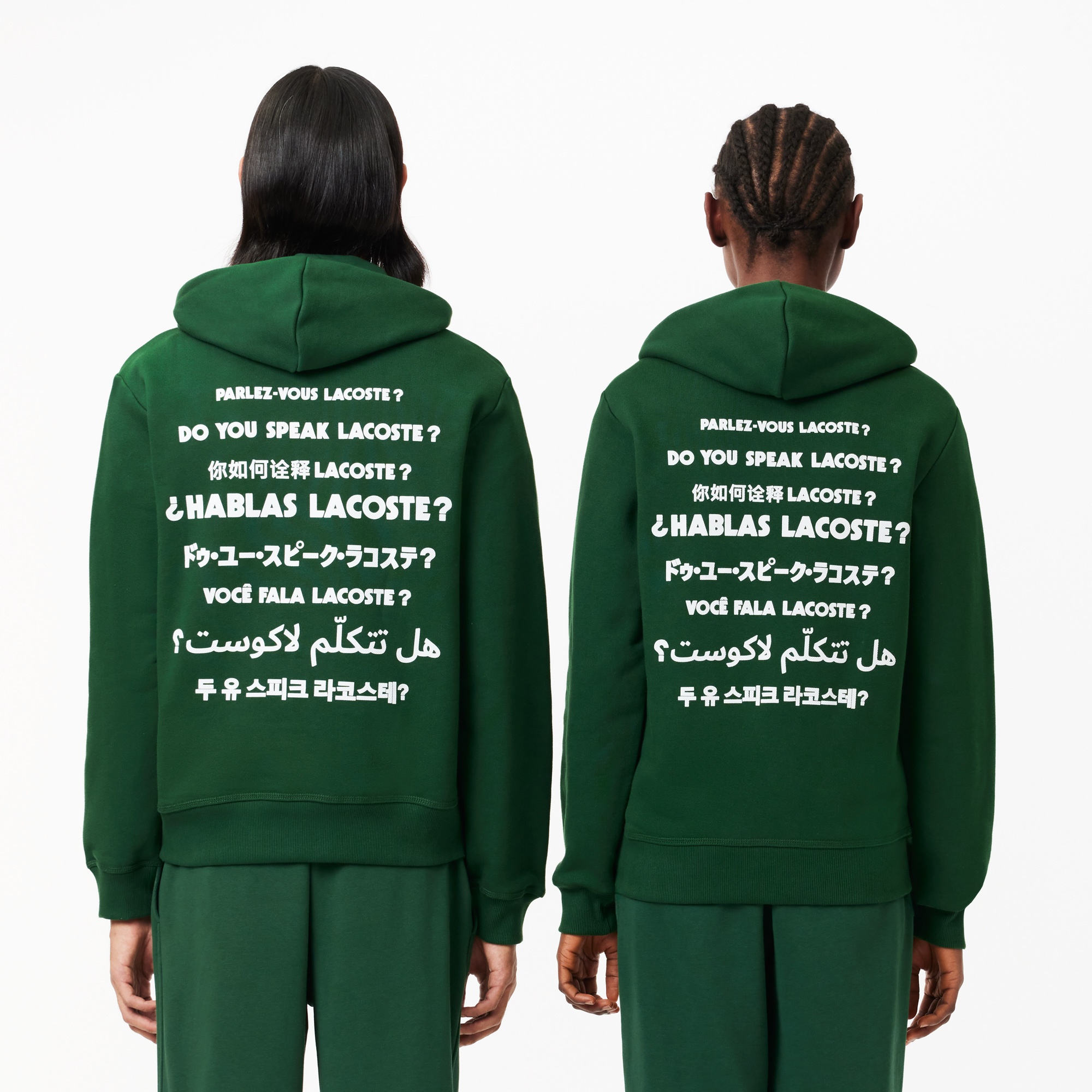 Lacoste Unisex Relaxed Fit Kapüşonlu Baskılı Yeşil Sweatshirt