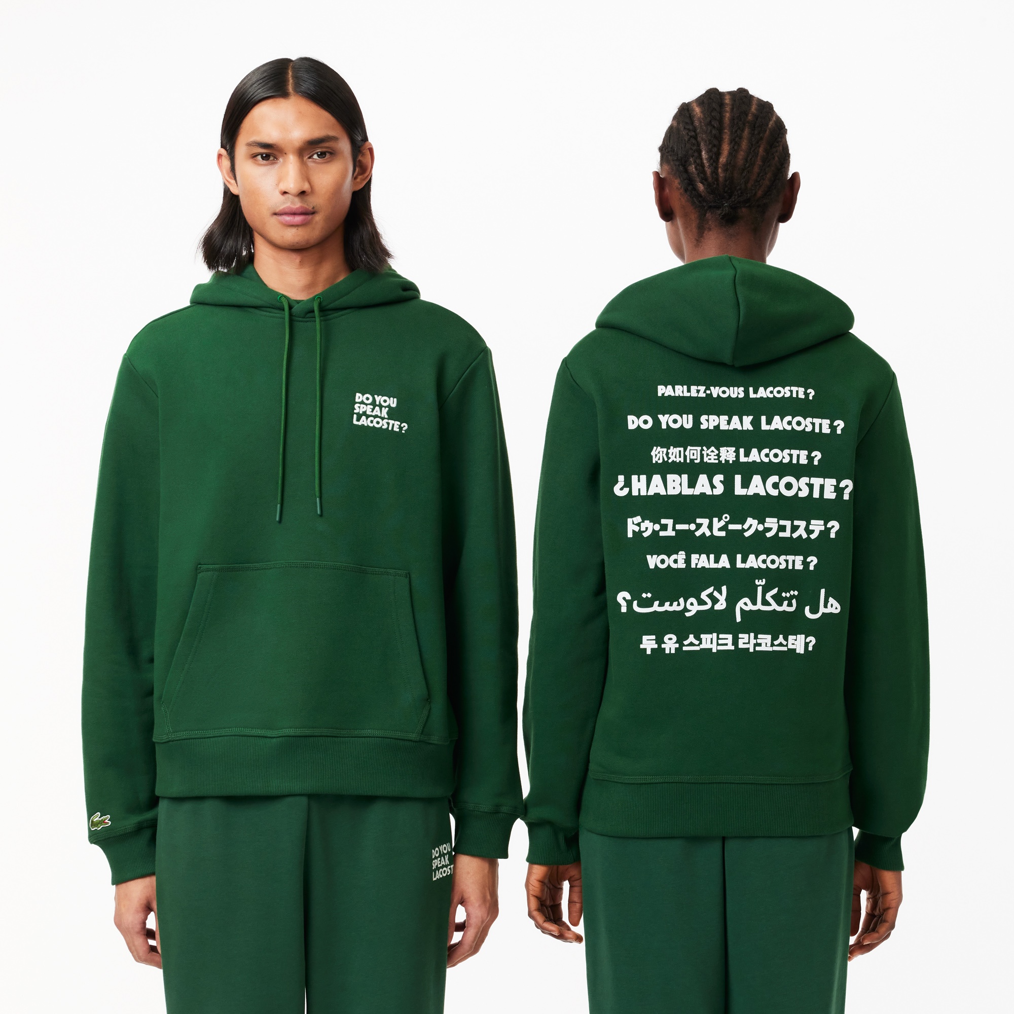 Lacoste Unisex Relaxed Fit Kapüşonlu Baskılı Yeşil Sweatshirt