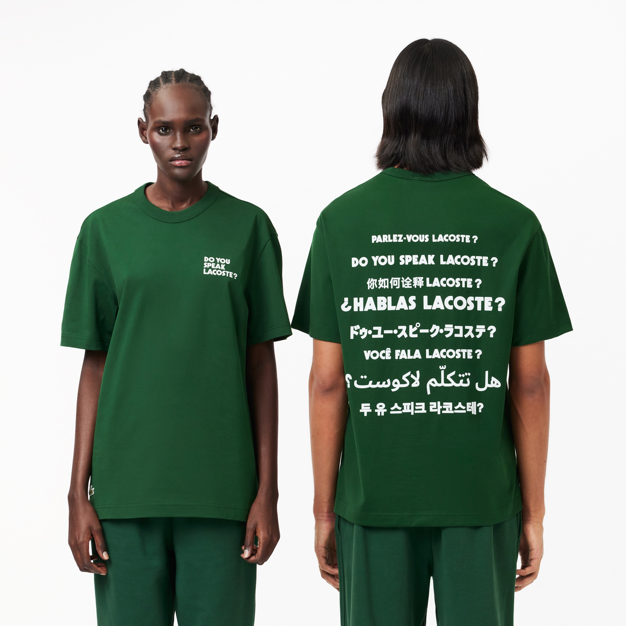Lacoste Unisex Classic Fit Bisiklet Yaka Baskılı Yeşil T-Shirt