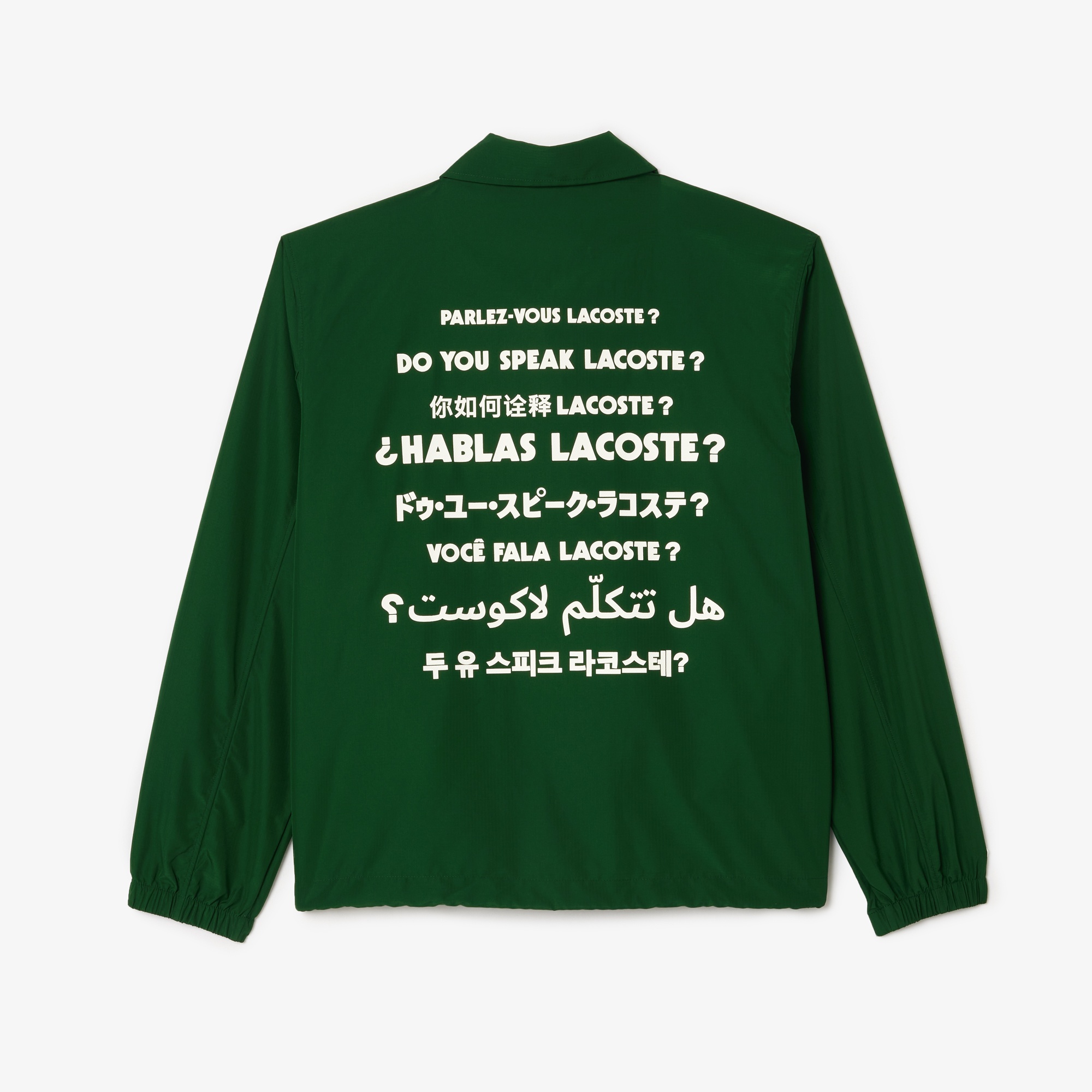 Lacoste Unisex Polo Yaka Baskılı Yeşil Ceket