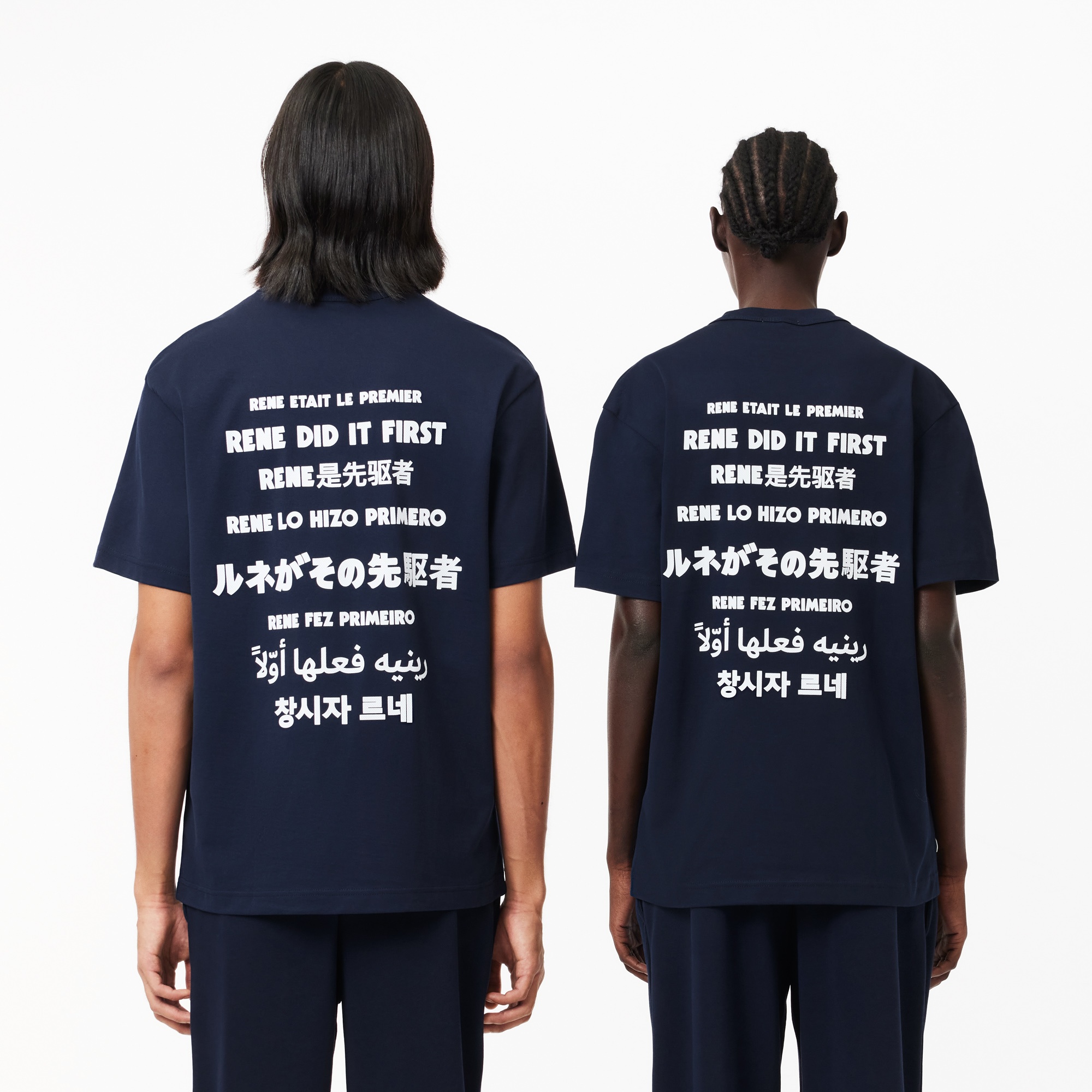 Lacoste Unisex Classic Fit Bisiklet Yaka Baskılı Lacivert T-Shirt