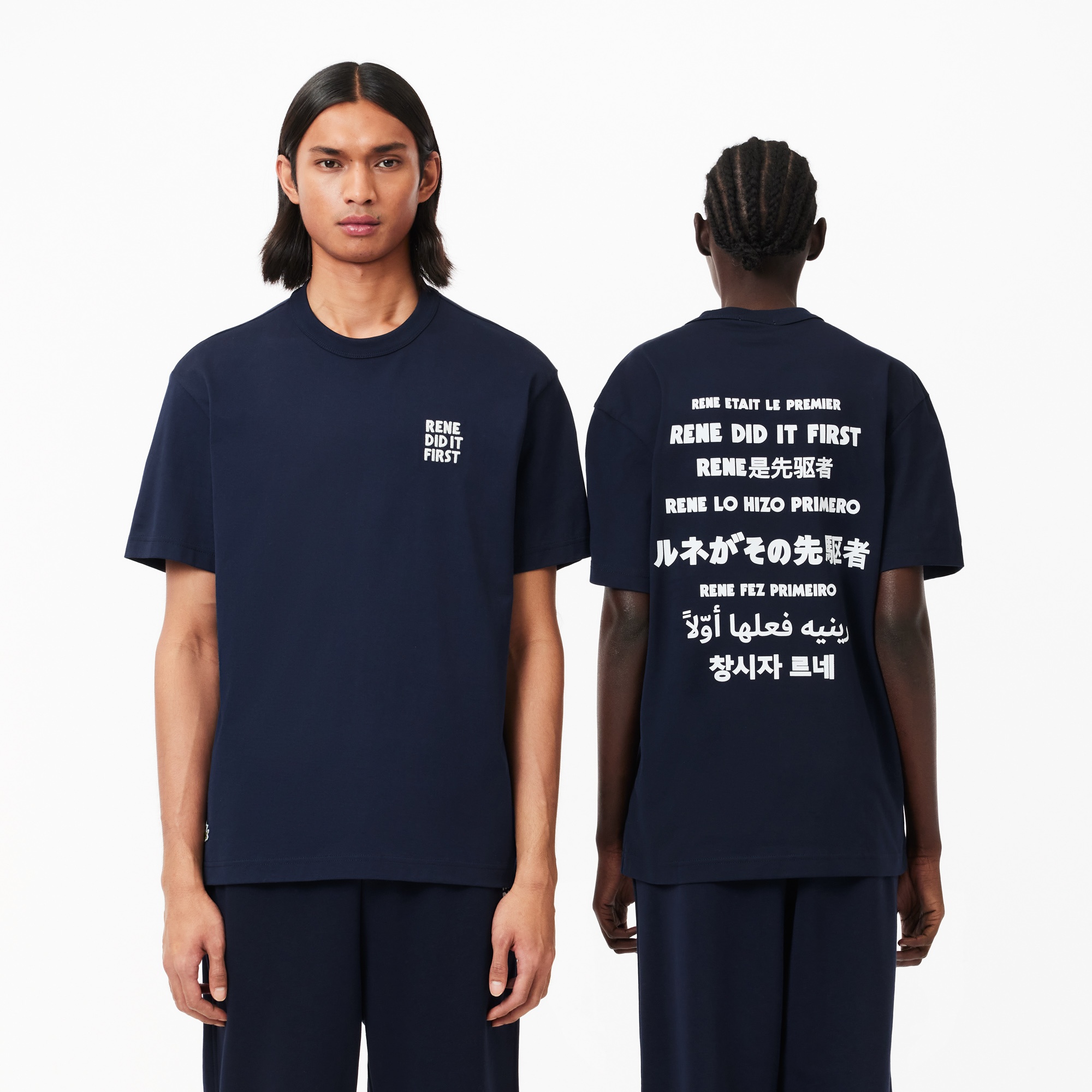 Lacoste Unisex Classic Fit Bisiklet Yaka Baskılı Lacivert T-Shirt