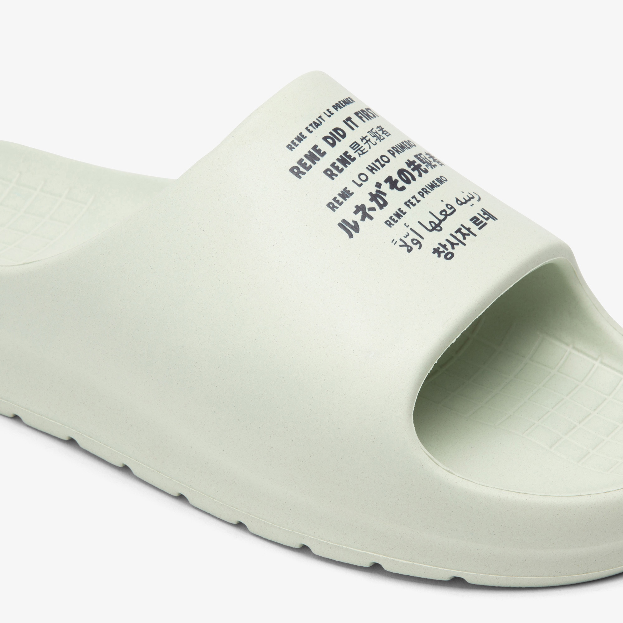 Lacoste Croco 2.0 Evo Erkek Bej Terlik