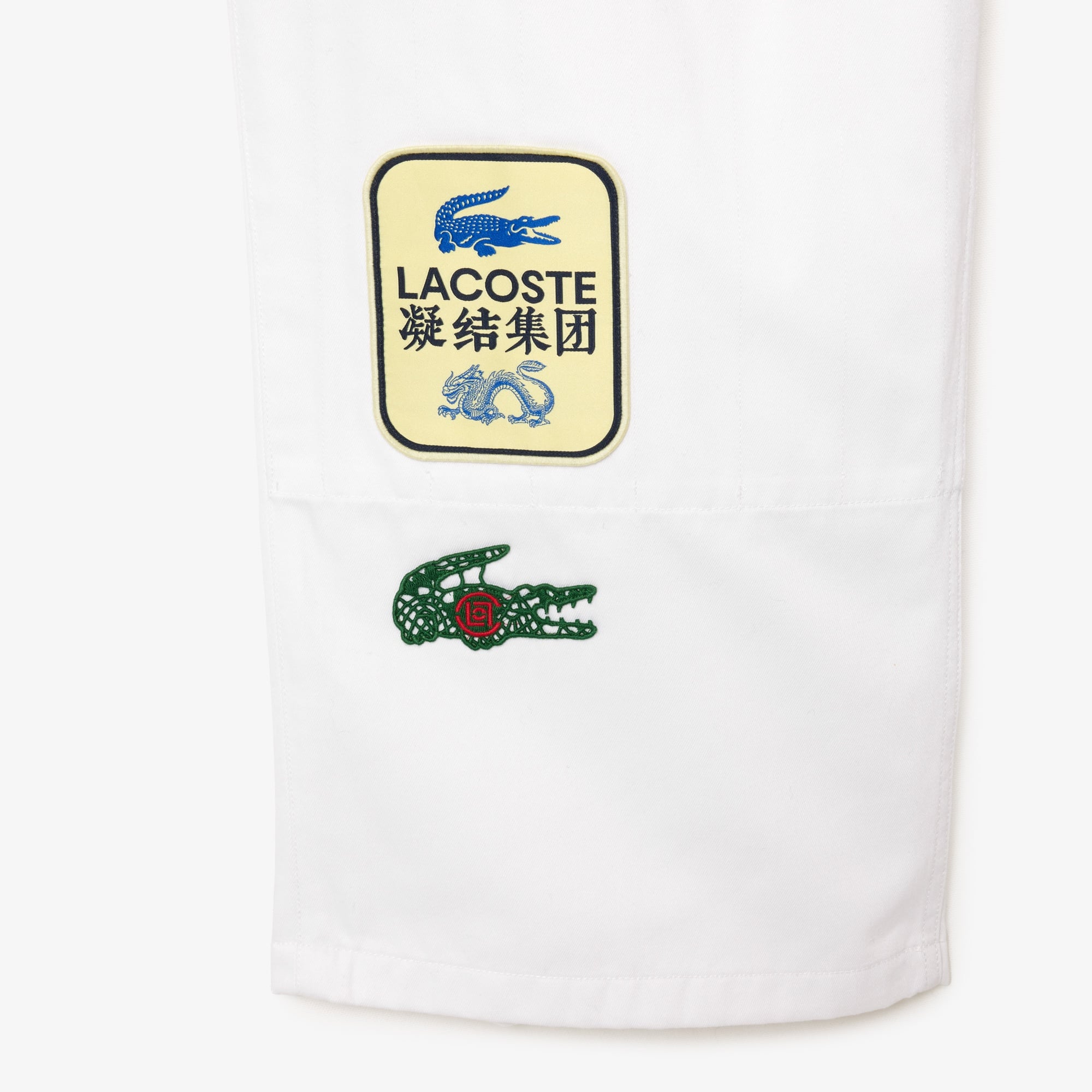 Lacoste X CLOT Unisex Relaxed Fit Baskılı Beyaz Eşofman Altı