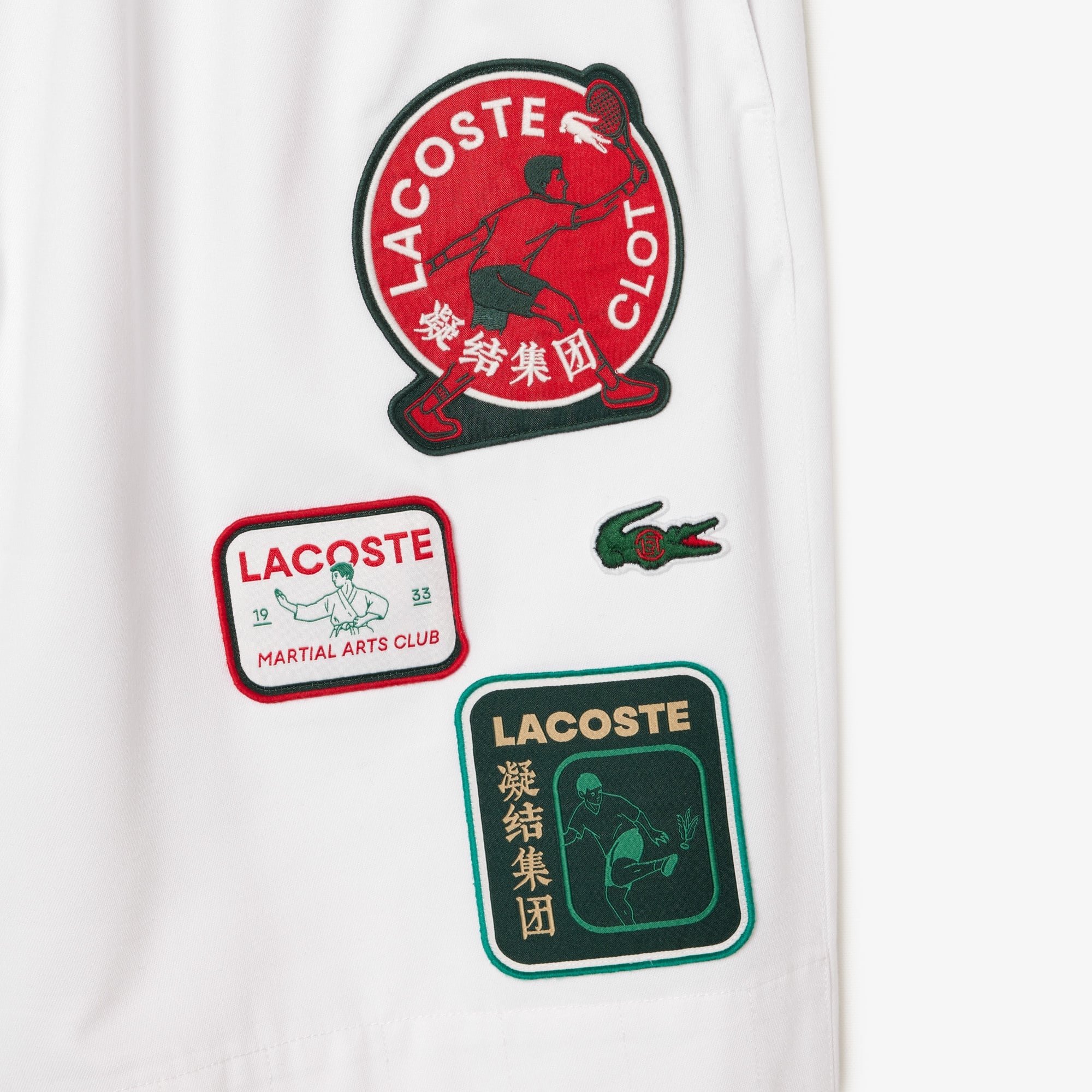 Lacoste X CLOT Unisex Relaxed Fit Baskılı Beyaz Eşofman Altı