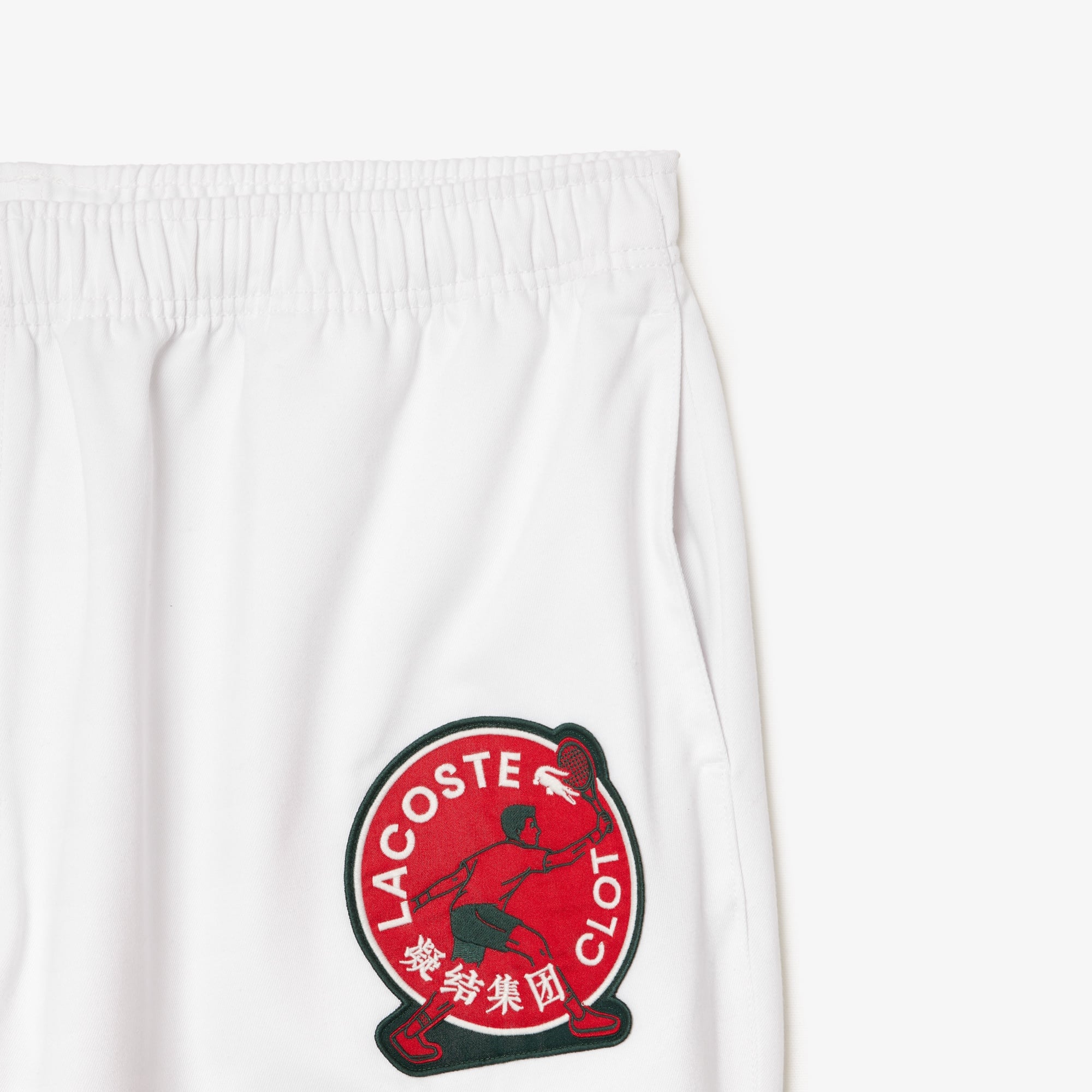 Lacoste X CLOT Unisex Relaxed Fit Baskılı Beyaz Eşofman Altı