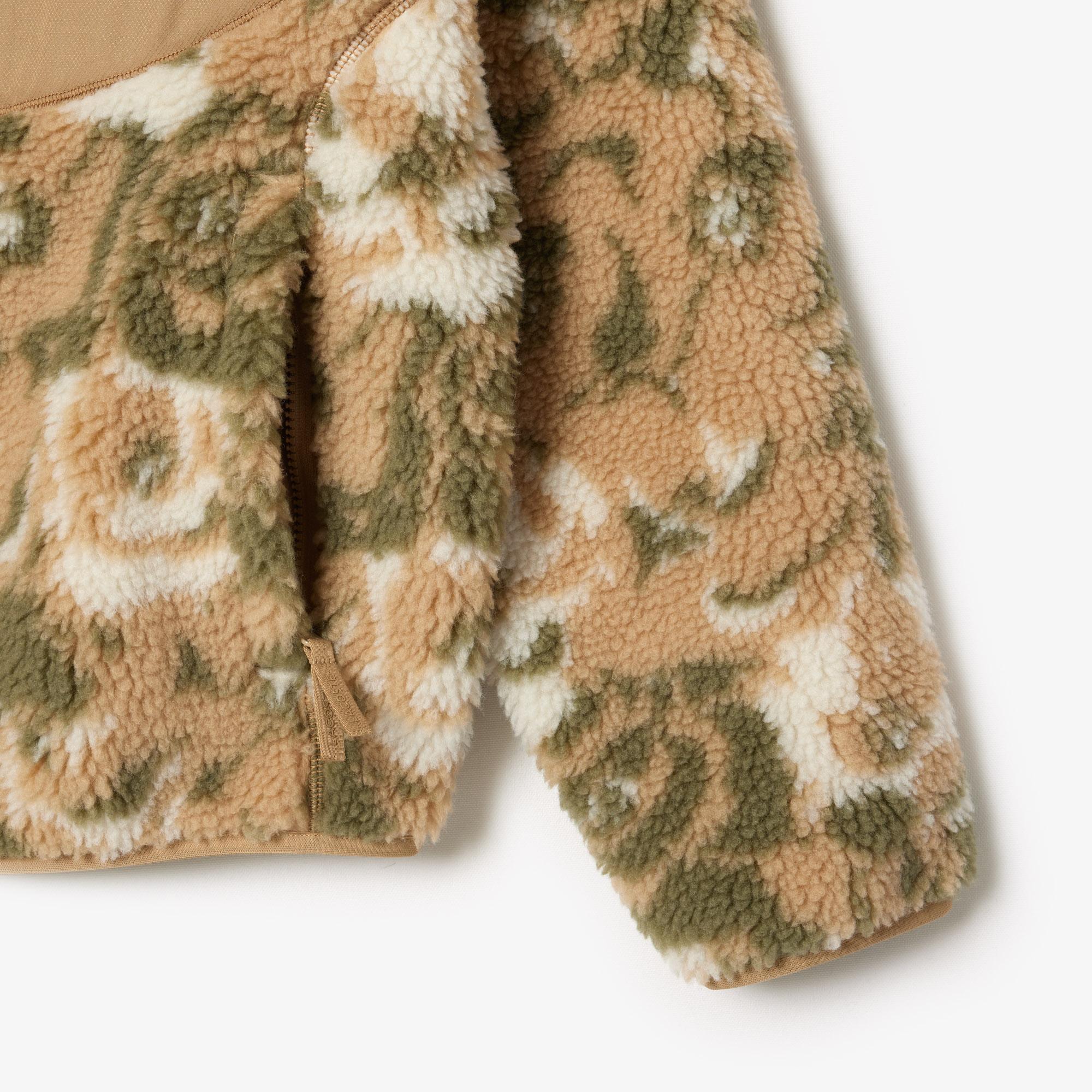 Lacoste Erkek Dik Yaka Desenli Bej Mont