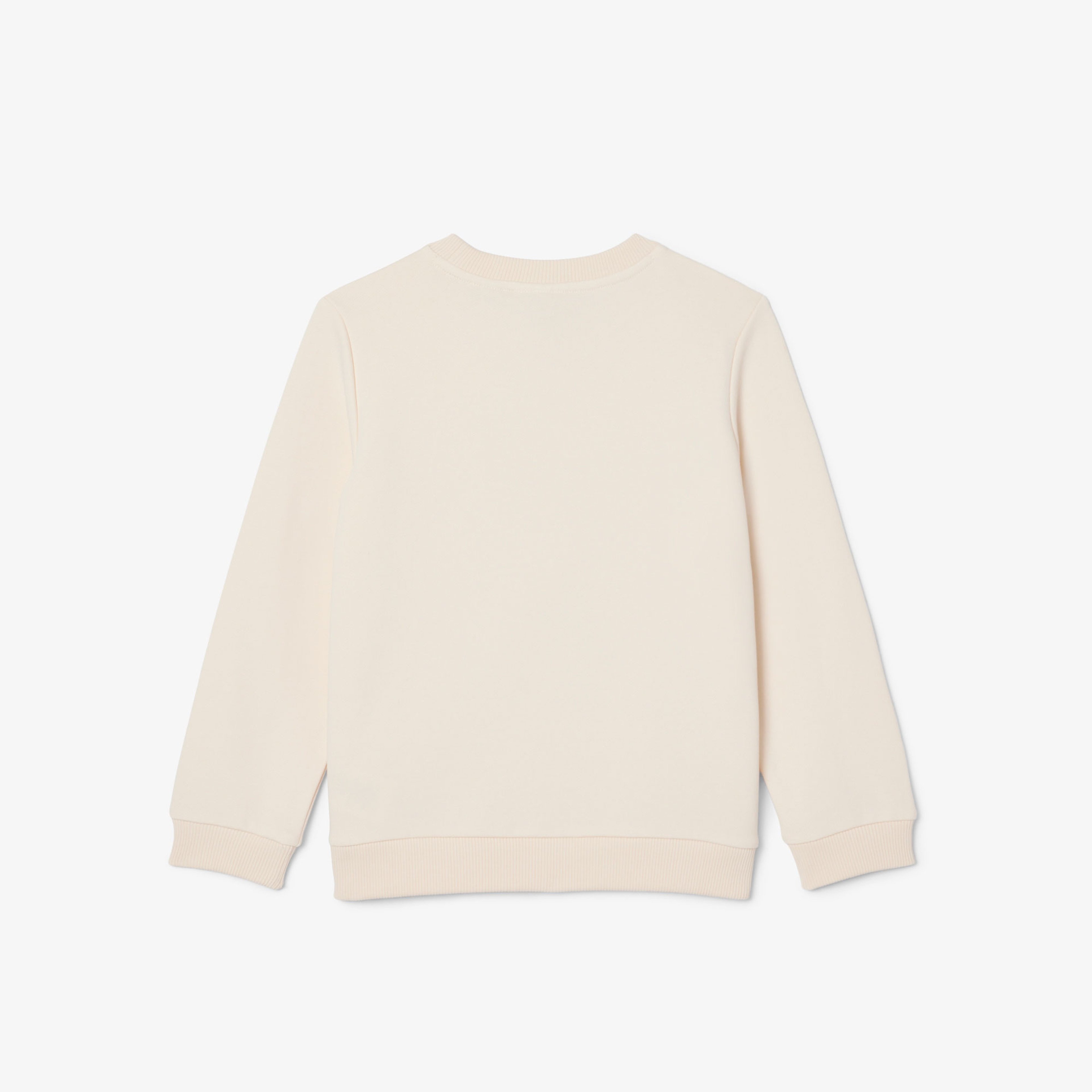 Çocuk Bisiklet Yaka Desenli Krem Sweatshirt