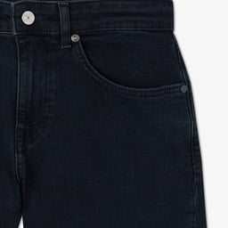 Erkek Slim Fit Lacivert Jean Pantolon Lacivert