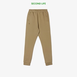 Erkek Relaxed Fit Bej Eşofman Altı Bej