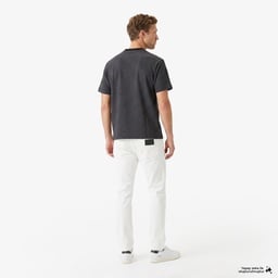 Erkek Slim Fit Krem Jean Pantolon Krem