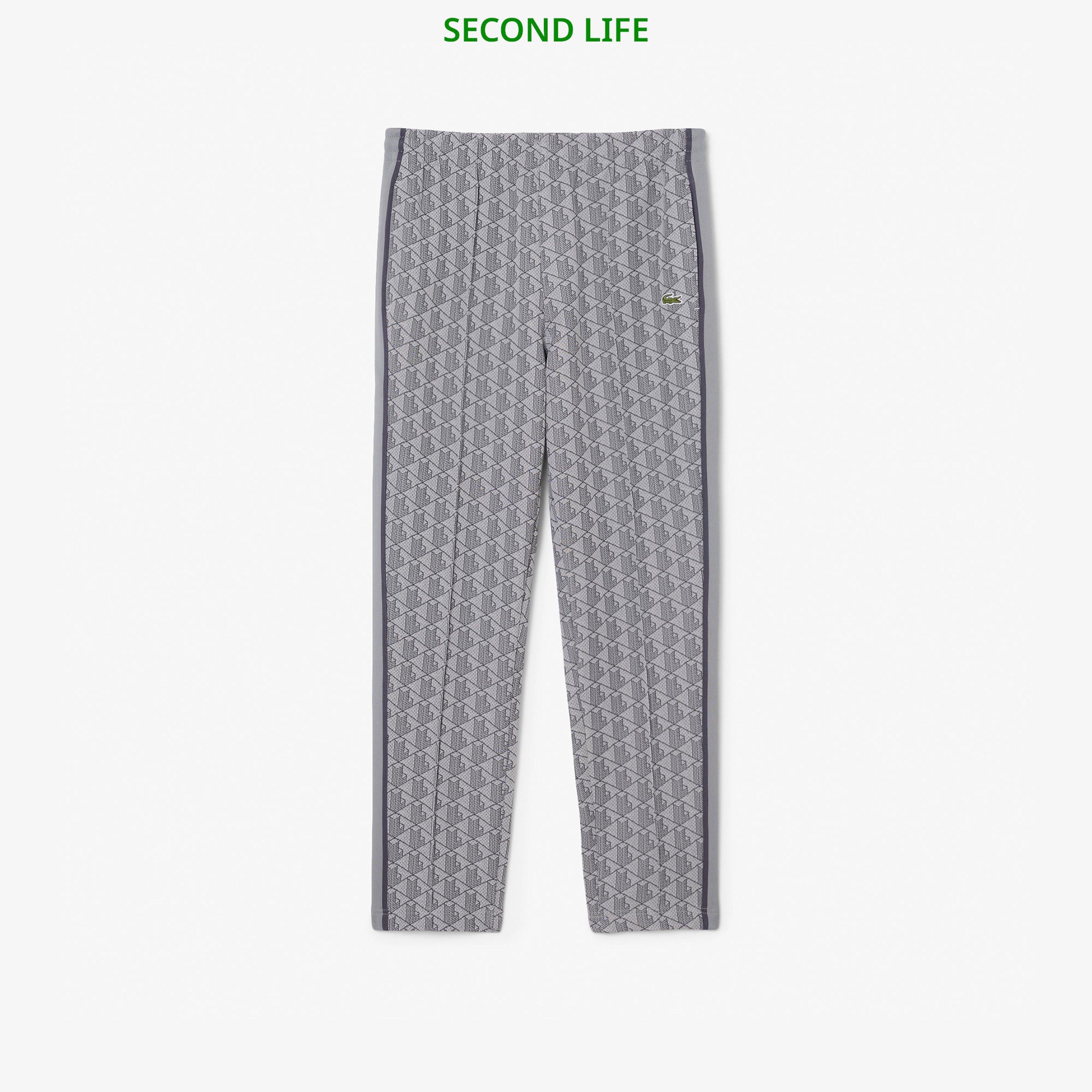 İkinci El Erkek Regular Fit Monogram Gri Eşofman Altı